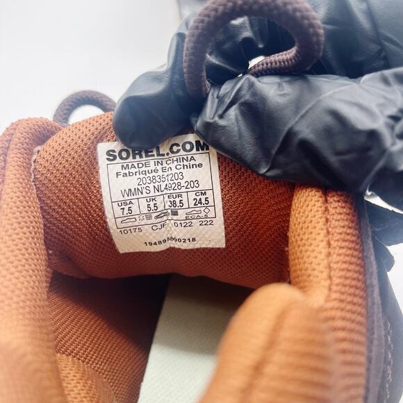 Sorel Women's Out N About Sport Wedge Sneakers Brown Size 7.5 - Picture 7 of 9